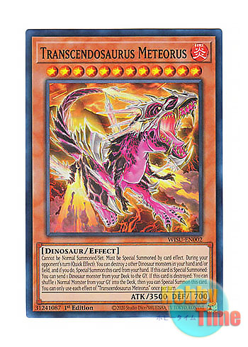 画像1: 英語版 WISU-EN002 Transcendosaurus Meteorus 超越竜メテオロス (スーパーレア) 1st Edition