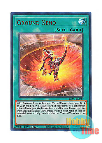 画像1: 英語版 WISU-EN006 Ground Xeno グラウンド・ゼノ (ウルトラレア) 1st Edition