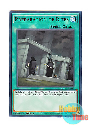 画像1: 英語版 WISU-EN045 Preparation of Rites 儀式の準備 (レア) 1st Edition