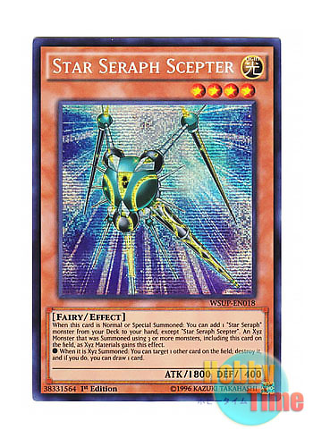画像1: 英語版 WSUP-EN018 Star Seraph Scepter 光天使セプター (プリズマティックシークレットレア) 1st Edition