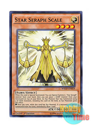画像1: 英語版 WSUP-EN019 Star Seraph Scale 光天使スケール (スーパーレア) 1st Edition