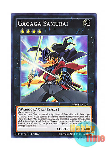 画像1: 英語版 WSUP-EN027 Gagaga Samurai ガガガザムライ (スーパーレア) 1st Edition