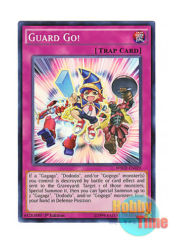 画像1: 英語版 WSUP-EN029 Guard Go! ガードゴー！ (スーパーレア) 1st Edition