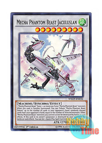 画像1: 英語版 WSUP-EN034 Mecha Phantom Beast Jaculuslan 幻獣機ヤクルスラーン (スーパーレア) 1st Edition