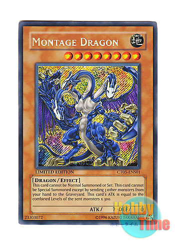 画像1: 英語版 CT05-ENS01 Montage Dragon モンタージュ・ドラゴン (シークレットレア) Limited Edition