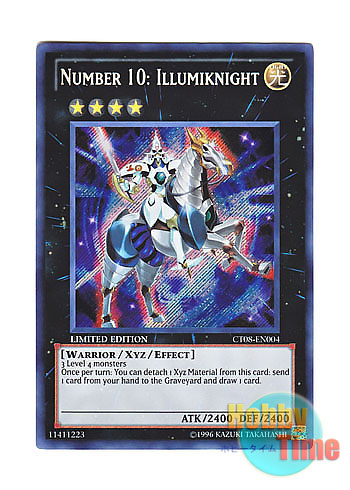 画像1: 英語版 CT08-EN004 Number 10: Illumiknight No.10 白輝士イルミネーター (シークレットレア) Limited Edition