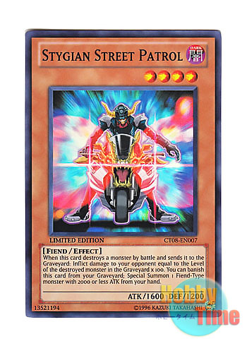 画像1: 英語版 CT08-EN007 Stygian Street Patrol ヘルウェイ・パトロール (スーパーレア) Limited Edition