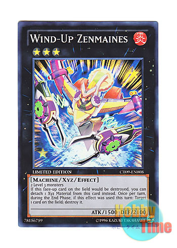 遊戯王 発条機雷ゼンマイン 北米版 発条機雷ゼンマイン PHSW 1st シークレット 遊戯王 海外 在庫2