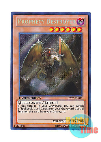 画像1: 英語版 CT09-EN019 Prophecy Destroyer 魔導鬼士 ディアール (シークレットレア) Limited Edition