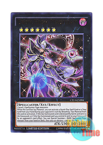 画像1: 英語版 CT13-EN004 Ebon High Magician 虚空の黒魔導師 (ウルトラレア) Limited Edition