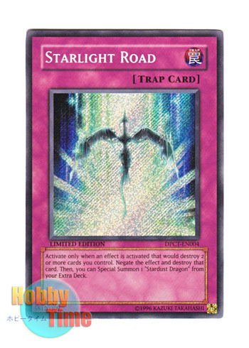 英語版 DPCT-EN004 Starlight Road スターライト・ロード (シークレットレア) Limited Edition