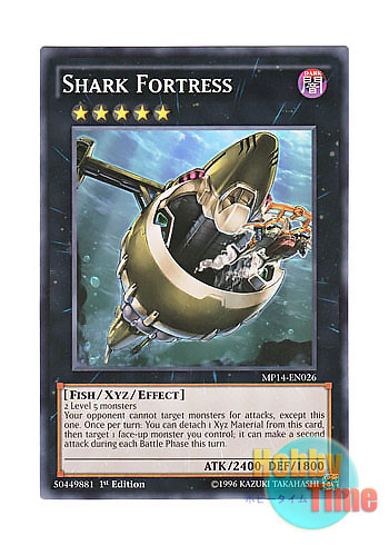画像1: 英語版 MP14-EN026 Shark Fortress シャーク・フォートレス (ノーマル) 1st Edition