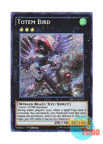 画像1: 英語版 MP14-EN056 Totem Bird トーテムバード (シークレットレア) 1st Edition