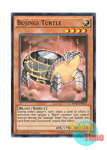 画像1: 英語版 MP14-EN071 Bujingi Turtle 武神器－ヘツカ (ノーマル) 1st Edition