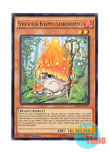 画像1: 英語版 MP14-EN197 Sylvan Komushroomo 森羅の影胞子 ストール (レア) 1st Edition