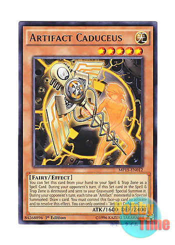 画像1: 英語版 MP15-EN012 Artifact Caduceus アーティファクト－カドケウス (レア) 1st Edition