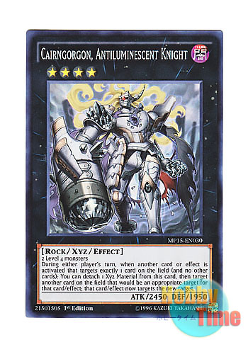 画像1: 英語版 MP15-EN030 Cairngorgon, Antiluminescent Knight 暗遷士 カンゴルゴーム (スーパーレア) 1st Edition