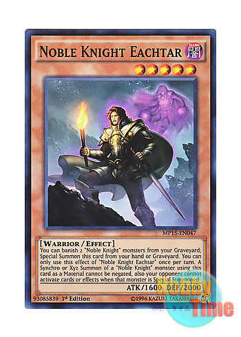 画像1: 英語版 MP15-EN047 Noble Knight Eachtar 聖騎士エクター・ド・マリス (スーパーレア) 1st Edition