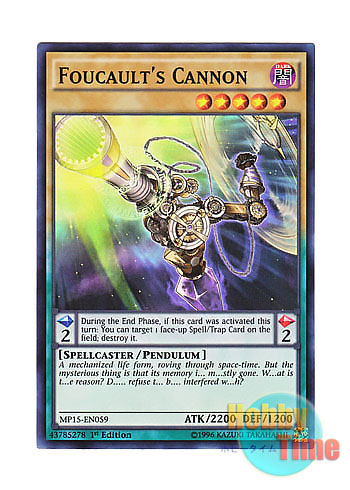 画像1: 英語版 MP15-EN059 Foucault's Cannon フーコーの魔砲石 (スーパーレア) 1st Edition