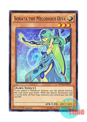 画像1: 英語版 MP15-EN071 Sonata the Melodious Diva 幻奏の音女ソナタ (ノーマル) 1st Edition