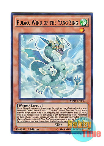 画像1: 英語版 MP15-EN086 Pulao, Wind of the Yang Zing 風竜星－ホロウ (スーパーレア) 1st Edition