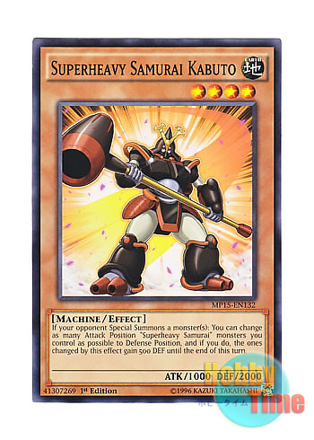 画像1: 英語版 MP15-EN132 Superheavy Samurai Kabuto 超重武者カブ－１０ (ノーマル) 1st Edition