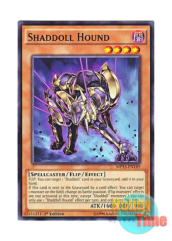 画像1: 英語版 MP15-EN149 Shaddoll Hound シャドール・ハウンド (ノーマル) 1st Edition