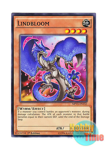 画像1: 英語版 MP15-EN152 Lindbloom 竜胆ブルーム (ノーマル) 1st Edition