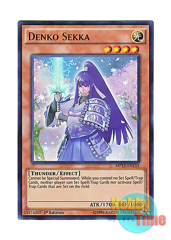 画像1: 英語版 MP15-EN155 Denko Sekka 電光－雪花－ (ウルトラレア) 1st Edition