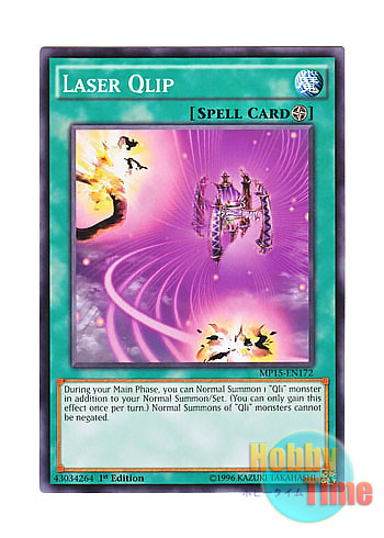 画像1: 英語版 MP15-EN172 Laser Qlip 機殻の要塞 (ノーマル) 1st Edition