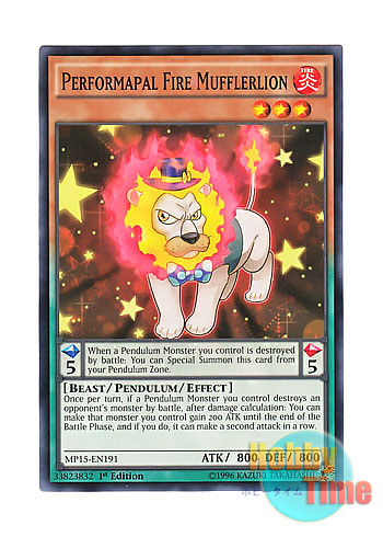 画像1: 英語版 MP15-EN191 Performapal Fire Mufflerlion EMファイア・マフライオ (ノーマル) 1st Edition