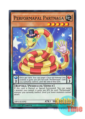 画像1: 英語版 MP15-EN192 Performapal Partnaga EMパートナーガ (ノーマル) 1st Edition