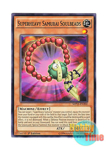 画像1: 英語版 MP15-EN200 Superheavy Samurai Soulbeads 超重武者装留マカルガエシ (ノーマル) 1st Edition