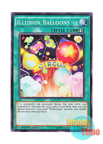 画像1: 英語版 MP15-EN226 Illusion Balloons イリュージョン・バルーン (ノーマル) 1st Edition