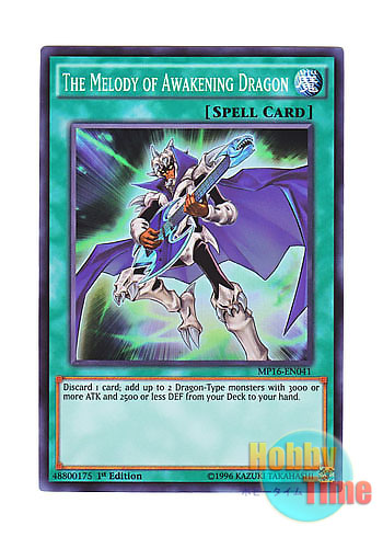 画像1: 英語版 MP16-EN041 The Melody of Awakening Dragon ドラゴン・目覚めの旋律 (スーパーレア) 1st Edition