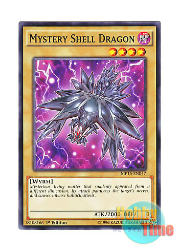 画像1: 英語版 MP16-EN047 Mystery Shell Dragon 幻殻竜 (ノーマル) 1st Edition