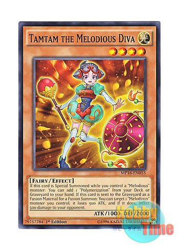 画像1: 英語版 MP16-EN055 Tamtam the Melodious Diva 幻奏の音女タムタム (ノーマル) 1st Edition