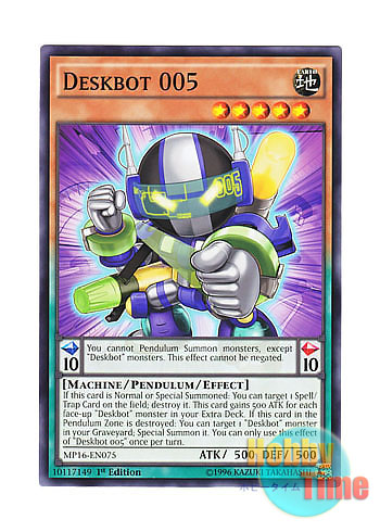 画像1: 英語版 MP16-EN075 Deskbot 005 ブンボーグ００５ (ノーマル) 1st Edition