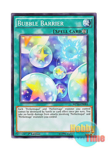 画像1: 英語版 MP16-EN084 Bubble Barrier バリア・バブル (ノーマル) 1st Edition