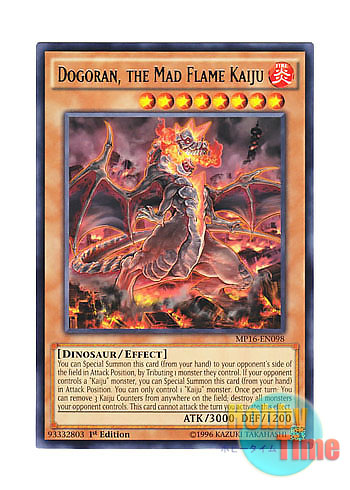 画像1: 英語版 MP16-EN098 Dogoran, the Mad Flame Kaiju 怒炎壊獣ドゴラン (レア) 1st Edition