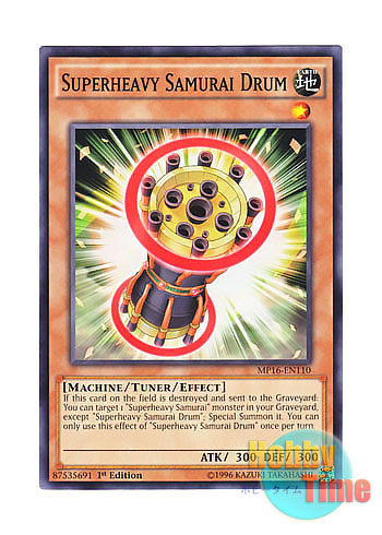 画像1: 英語版 MP16-EN110 Superheavy Samurai Drum 超重武者ツヅ－３ (ノーマル) 1st Edition