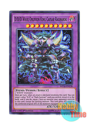 画像1: 英語版 MP16-EN138 D/D/D Wave Oblivion King Caesar Ragnarok DDD怒濤壊薙王カエサル・ラグナロク (スーパーレア) 1st Edition