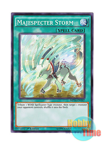画像1: 英語版 MP16-EN147 Majespecter Storm マジェスペクター・ストーム (ノーマル) 1st Edition