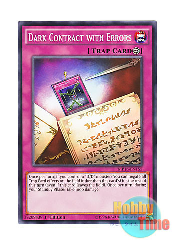 画像1: 英語版 MP16-EN155 Dark Contract with Errors 誤封の契約書 (ノーマル) 1st Edition