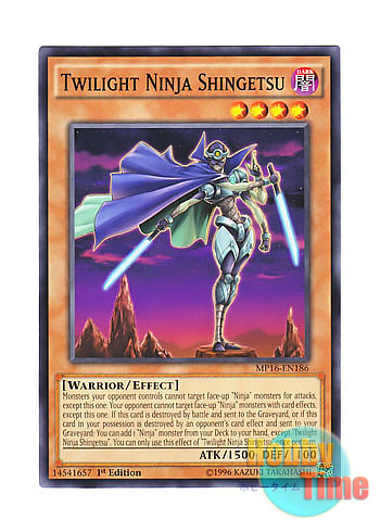 画像1: 英語版 MP16-EN186 Twilight Ninja Shingetsu 黄昏の忍者－シンゲツ (ノーマル) 1st Edition