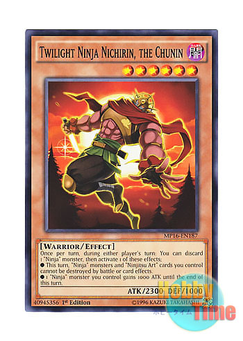 画像1: 英語版 MP16-EN187 Twilight Ninja Nichirin, the Chunin 黄昏の中忍－ニチリン (ノーマル) 1st Edition