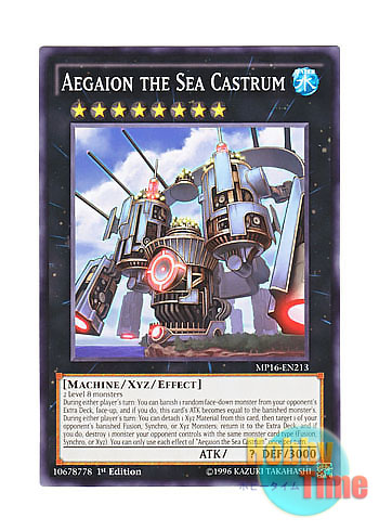 画像1: 英語版 MP16-EN213 Aegaion the Sea Castrum 魔海城アイガイオン (ノーマル) 1st Edition