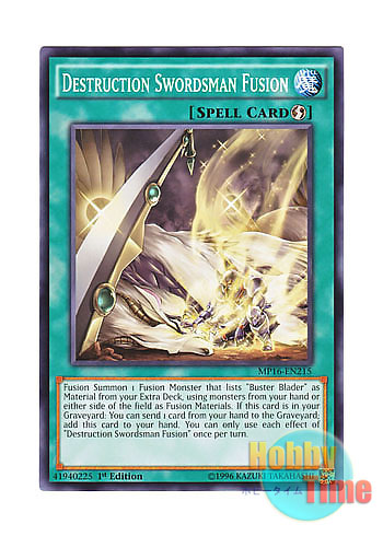 画像1: 英語版 MP16-EN215 Destruction Swordsman Fusion 破壊剣士融合 (ノーマル) 1st Edition