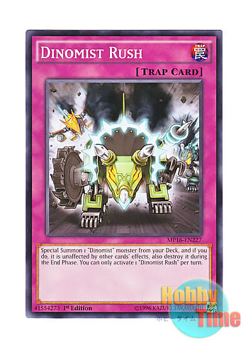 画像1: 英語版 MP16-EN227 Dinomist Rush ダイナミスト・ラッシュ (ノーマル) 1st Edition