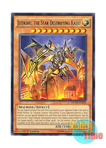 画像1: 英語版 MP16-EN235 Jizukiru, the Star Destroying Kaiju 壊星壊獣ジズキエル (レア) 1st Edition